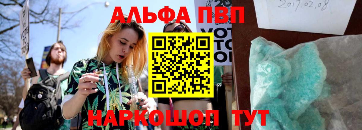 A PVP СК КРИС Великий Устюг