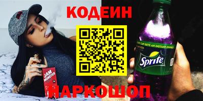 mdma Наро-Фоминск