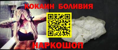 прущие крисы Нарткала
