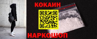 прущие крисы Нарткала