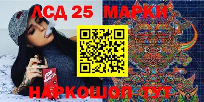прущие крисы Нарткала