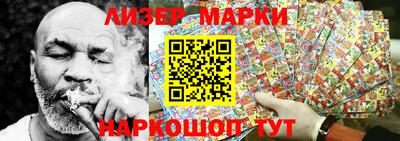 прущие крисы Нарткала