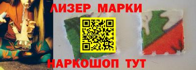 мдма Нальчик