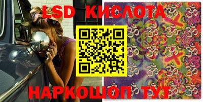 прущие крисы Нарткала