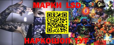 прущие крисы Нарткала