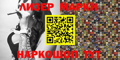 мдма Нальчик