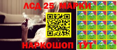 mdma Наро-Фоминск