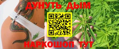 мдма Нальчик