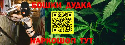 mdma Наро-Фоминск