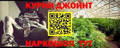 прущие крисы Нарткала