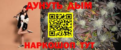 мдма Нальчик