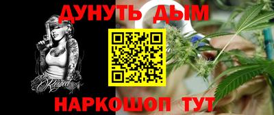 мдма Нальчик
