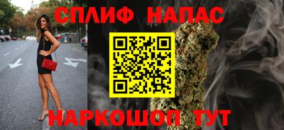 мдма Нальчик