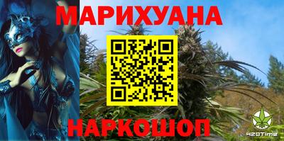 mdma Наро-Фоминск