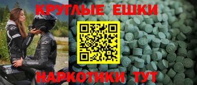 прущие крисы Нарткала