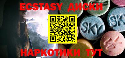 прущие крисы Нарткала
