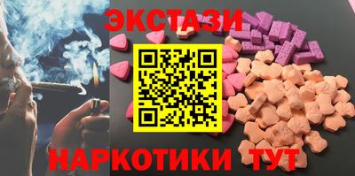 mdma Наро-Фоминск