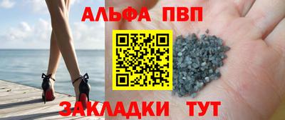 мдма Нальчик