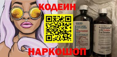 mdma Наро-Фоминск