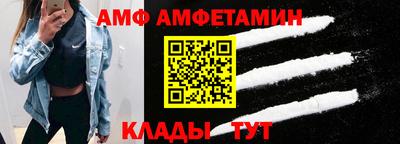 прущие крисы Нарткала