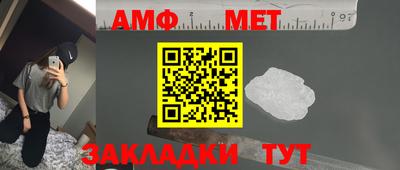 mdma Наро-Фоминск