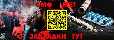 mdma Наро-Фоминск