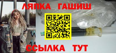 прущие крисы Нарткала