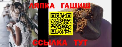 мдма Нальчик