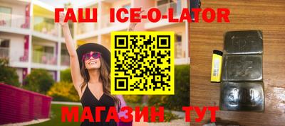мдма Нальчик