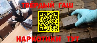прущие крисы Нарткала