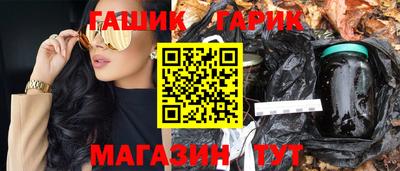 прущие крисы Нарткала