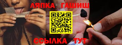 прущие крисы Нарткала