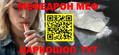 прущие крисы Нарткала