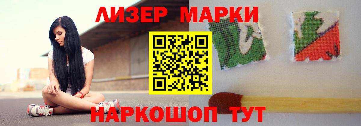 Великий Устюг  Лсд 25 экстази кислота  Вход с VPN  ЛСД экстази  Лсд 25 экстази ecstasy 